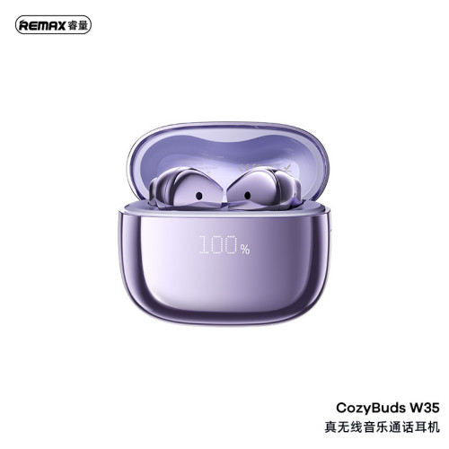 Remax無線藍牙耳機半入耳式降噪手機耳機帶電量顯示禮品 Remax無線藍牙耳機半入耳式降噪手機耳機帶電量顯示禮品