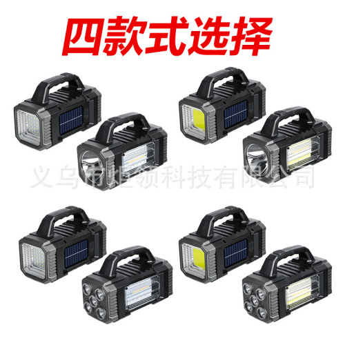 太陽能充電手電筒帶側燈三光源手提燈戶外可攜式多功能探照燈 太陽能充電手電筒帶側燈三光源手提燈戶外可攜式多功能探照燈