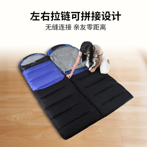 加熱睡袋戶外睡袋羽絨睡袋可拼接電熱USB充電寶髮熱睡袋野營睡袋 加熱睡袋戶外睡袋羽絨睡袋可拼接電熱USB充電寶髮熱睡袋野營睡袋