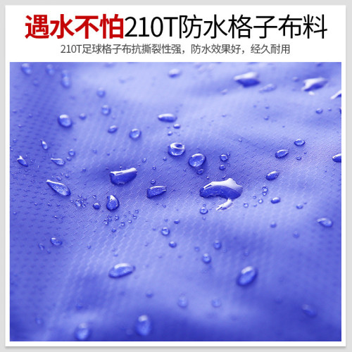 加熱睡袋戶外睡袋羽絨睡袋可拼接電熱USB充電寶髮熱睡袋野營睡袋 加熱睡袋戶外睡袋羽絨睡袋可拼接電熱USB充電寶髮熱睡袋野營睡袋
