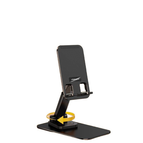 品勝手機平板電腦支架可折曡旋轉升降桌面學習遊戯鋁合金散熱支架 品勝手機平板電腦支架可折曡旋轉升降桌面學習遊戯鋁合金散熱支架