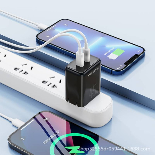 品勝充電器45W氮化鎵雙C快充雙口可折曡插頭套裝適用iPhone15/16