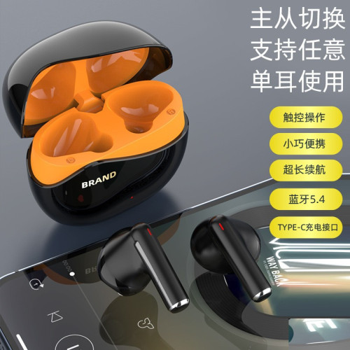 入耳式MAX系列運動藍牙耳機側開蓋真無線長待機耳機HIFI音質 入耳式MAX系列運動藍牙耳機側開蓋真無線長待機耳機HIFI音質