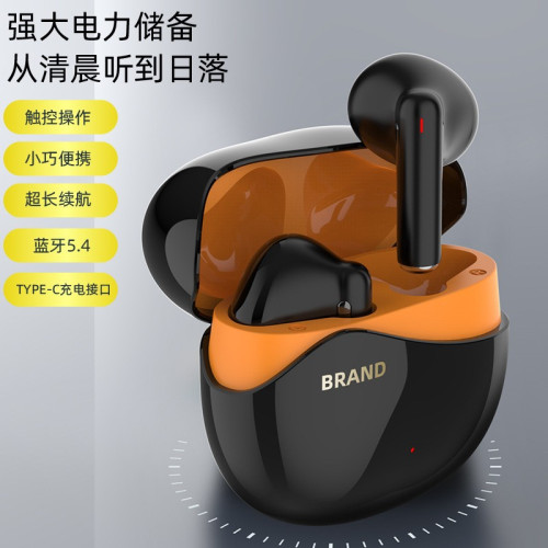 入耳式MAX系列運動藍牙耳機側開蓋真無線長待機耳機HIFI音質 入耳式MAX系列運動藍牙耳機側開蓋真無線長待機耳機HIFI音質