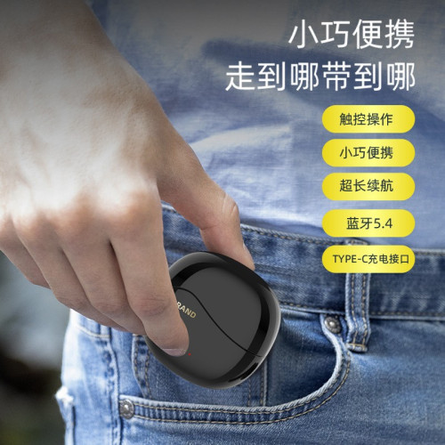 入耳式MAX系列運動藍牙耳機側開蓋真無線長待機耳機HIFI音質 入耳式MAX系列運動藍牙耳機側開蓋真無線長待機耳機HIFI音質