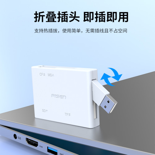 USB3.0+Type-C 3.0鋁合金二合一多盤符SD/TF讀卡器 掛卡裝