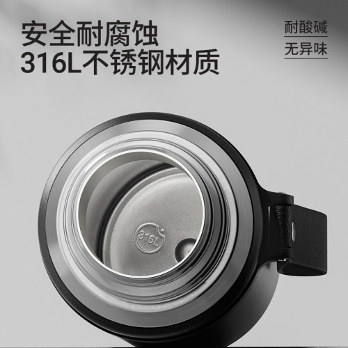 磁吸保溫杯大容量316L男款2025新款茶水分離冬季燜悶泡茶水壺杯子 磁吸保溫杯大容量316L男款2025新款茶水分離冬季燜悶泡茶水壺杯子
