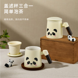 陶瓷杯泡茶杯茶水分離女士辦公室個人專用帶蓋馬克杯喝茶水杯子