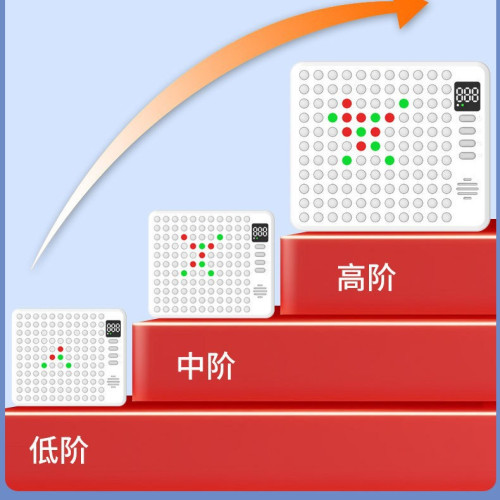AI智能五子棋盤多功能棋盤多合一遊戯電子圍棋智能五子棋益智玩具 AI智能五子棋盤多功能棋盤多合一遊戯電子圍棋智能五子棋益智玩具