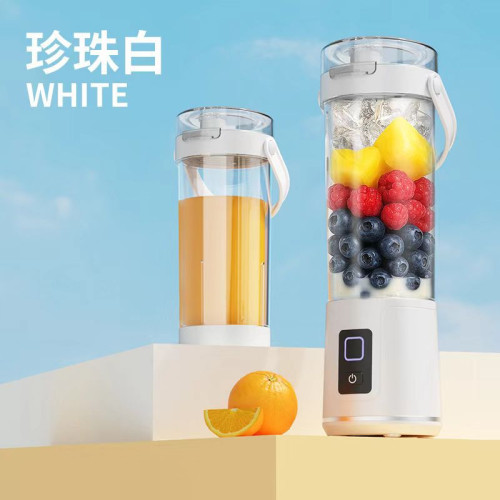 可攜式爆款榨汁杯多功能家用碎冰榨汁機戶外電動果汁杯 可攜式爆款榨汁杯多功能家用碎冰榨汁機戶外電動果汁杯