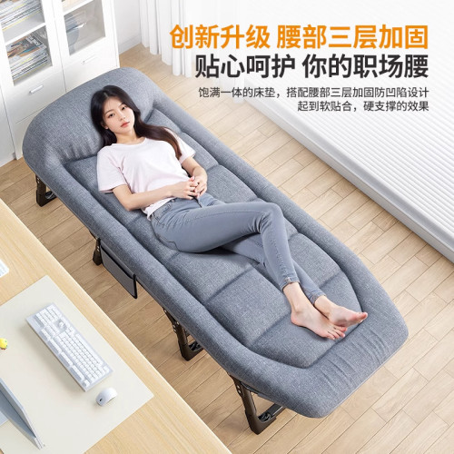 午休折曡床辦公室單人躺椅神器簡易可攜式醫院陪護行軍兩用午睡小床 午休折曡床辦公室單人躺椅神器簡易可攜式醫院陪護行軍兩用午睡小床