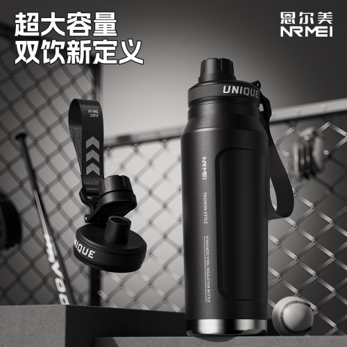 保冷杯大容量保溫杯男款學生上學專用戶外運動水杯騎行水壺25新款 保冷杯大容量保溫杯男款學生上學專用戶外運動水杯騎行水壺25新款