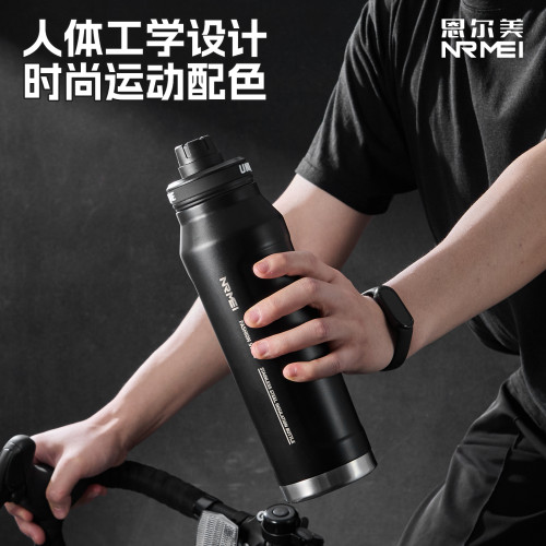 保冷杯大容量保溫杯男款學生上學專用戶外運動水杯騎行水壺25新款 保冷杯大容量保溫杯男款學生上學專用戶外運動水杯騎行水壺25新款