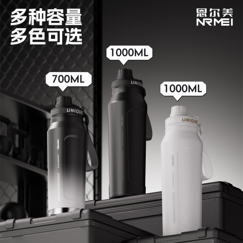 保冷杯大容量保溫杯男款學生上學專用戶外運動水杯騎行水壺25新款 保冷杯大容量保溫杯男款學生上學專用戶外運動水杯騎行水壺25新款