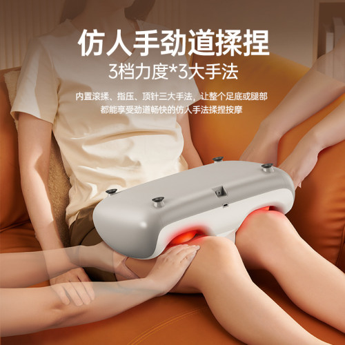 新款全自動足底按摩器揉捏腿部按摩熱敷塑形足療機充電款 新款全自動足底按摩器揉捏腿部按摩熱敷塑形足療機充電款