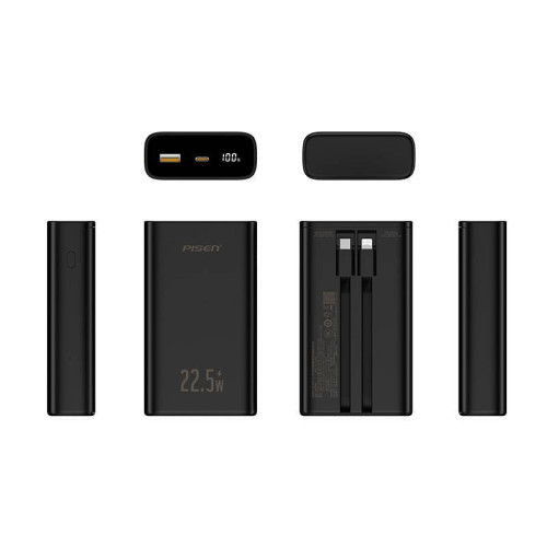 品勝快充自帶線迷你充電寶大容量20000安培行動電源禮品 品勝快充自帶線迷你充電寶大容量20000安培行動電源禮品