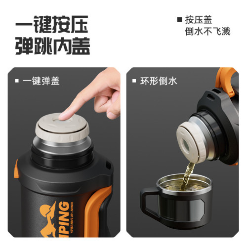 保溫杯大號大容量保冷水杯水壺戶外男新款可攜式車用旅行暖熱水瓶5L 保溫杯大號大容量保冷水杯水壺戶外男新款可攜式車用旅行暖熱水瓶5L