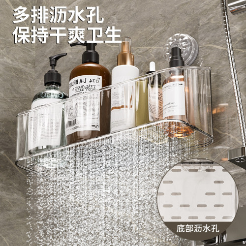 吸盤浴室置物架免打孔衛生間厠所洗手間洗漱台牆上壁掛式收納架子 吸盤浴室置物架免打孔衛生間厠所洗手間洗漱台牆上壁掛式收納架子