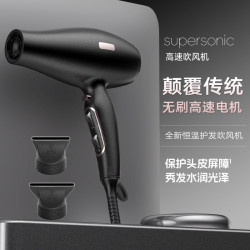 25年新款吹風機家用雙NTC智能控溫11萬轉高速無刷電吹風吹風筒