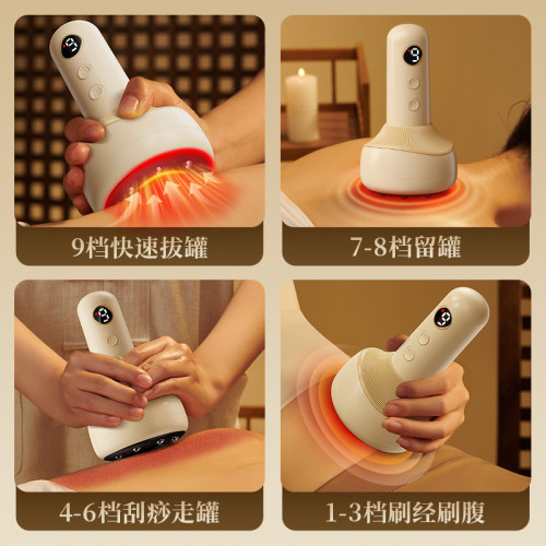 電熱電動刮痧儀熱敷按摩家用一體機全自動經絡刷疏通理療電加熱 電熱電動刮痧儀熱敷按摩家用一體機全自動經絡刷疏通理療電加熱
