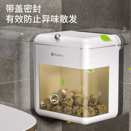 吸盤垃圾桶帶蓋家用厠所壁掛輕奢高顔值客廳大號大容量衛生間紙簍 吸盤垃圾桶帶蓋家用厠所壁掛輕奢高顔值客廳大號大容量衛生間紙簍