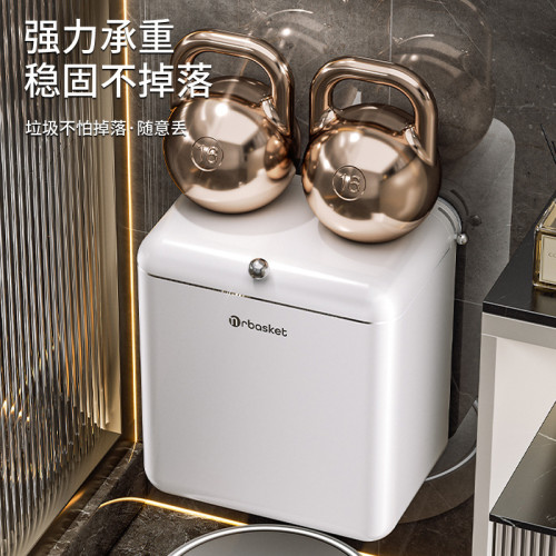 吸盤垃圾桶帶蓋家用厠所壁掛輕奢高顔值客廳大號大容量衛生間紙簍 吸盤垃圾桶帶蓋家用厠所壁掛輕奢高顔值客廳大號大容量衛生間紙簍