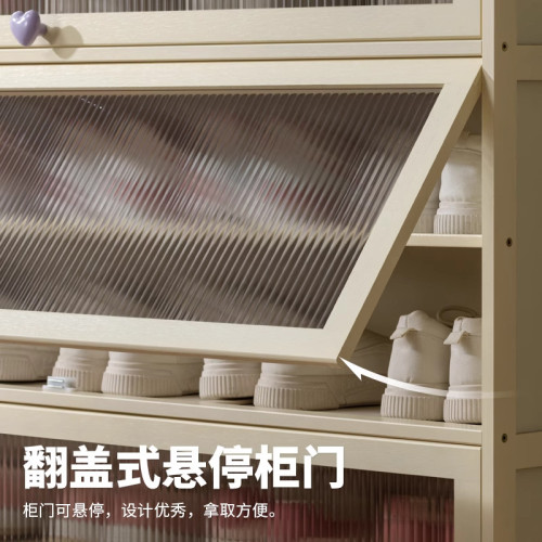多層鞋架奶油風創意收納鞋櫃家用小窄門口入戶小型宿舍簡易出租房 多層鞋架奶油風創意收納鞋櫃家用小窄門口入戶小型宿舍簡易出租房