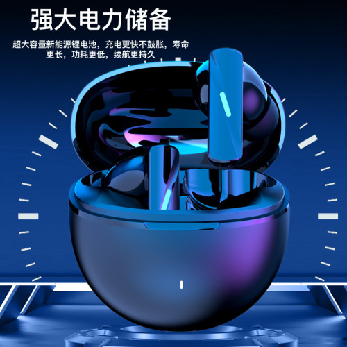 AI藍牙耳機無線智能TWS超長續航入耳式超清音質電競耳機