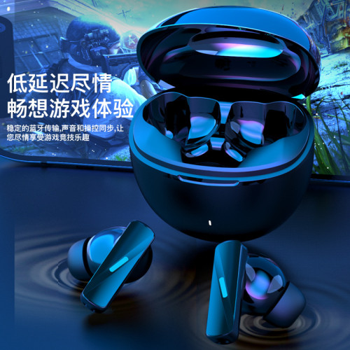 AI藍牙耳機無線智能TWS超長續航入耳式超清音質電競耳機