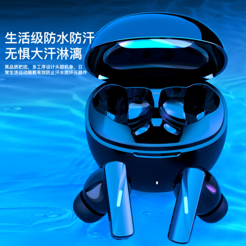 AI藍牙耳機無線智能TWS超長續航入耳式超清音質電競耳機