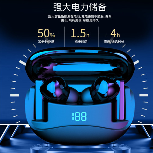 新款MATE60入耳藍牙耳機TWS高音質智能數顯運動聽歌低功耗長續航