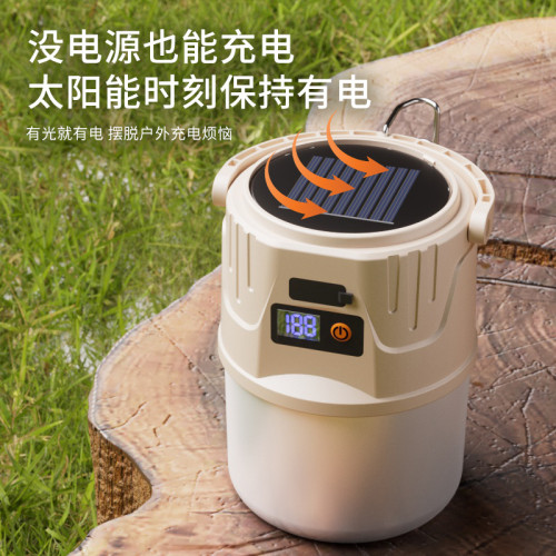 戶外太陽能燈led筒燈充電多功能野營夜市燈露營燈露營專用地攤燈 戶外太陽能燈led筒燈充電多功能野營夜市燈露營燈露營專用地攤燈