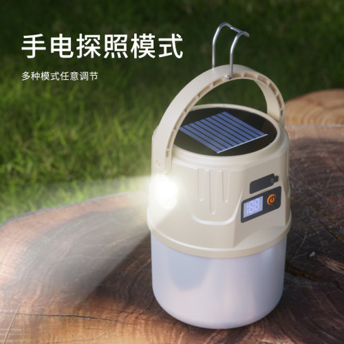 戶外太陽能燈led筒燈充電多功能野營夜市燈露營燈露營專用地攤燈 戶外太陽能燈led筒燈充電多功能野營夜市燈露營燈露營專用地攤燈