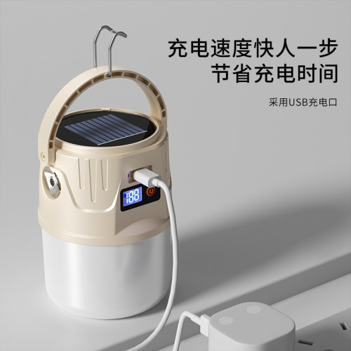 戶外太陽能燈led筒燈充電多功能野營夜市燈露營燈露營專用地攤燈 戶外太陽能燈led筒燈充電多功能野營夜市燈露營燈露營專用地攤燈