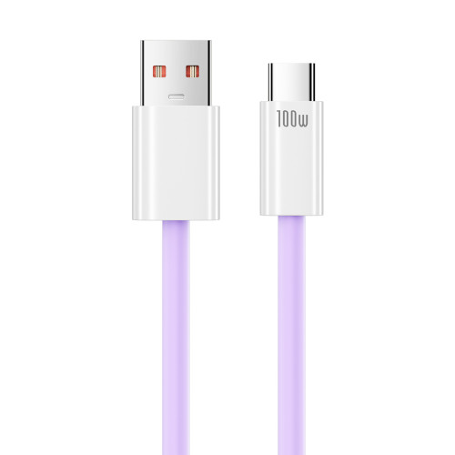 【磁吸收納】240W超級快充充電線適用於蘋果雙type快充14pro華爲 【磁吸收納】240W超級快充充電線適用於蘋果雙type快充14pro華爲