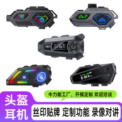 款摩托車頭盔運動藍牙耳機防水降噪騎行多人對講頭盔耳機