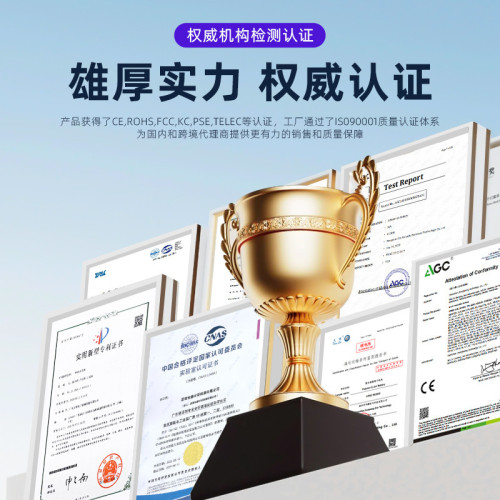 款摩托車頭盔運動藍牙耳機防水降噪騎行多人對講頭盔耳機