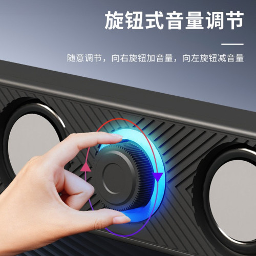 E3606單USB接口一線通電腦筆電手機藍牙音箱家用雙喇叭觸控 E3606單USB接口一線通電腦筆電手機藍牙音箱家用雙喇叭觸控