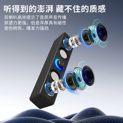 E3606單USB接口一線通電腦筆電手機藍牙音箱家用雙喇叭觸控 E3606單USB接口一線通電腦筆電手機藍牙音箱家用雙喇叭觸控