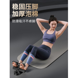 仰臥起坐輔助器加大雙吸盤卷腹拉力燃脂健腹中考專用訓練健身器材