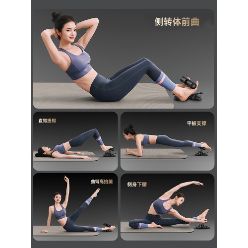 仰臥起坐輔助器加大雙吸盤卷腹拉力燃脂健腹中考專用訓練健身器材 仰臥起坐輔助器加大雙吸盤卷腹拉力燃脂健腹中考專用訓練健身器材