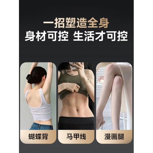 仰臥起坐輔助器加大雙吸盤卷腹拉力燃脂健腹中考專用訓練健身器材 仰臥起坐輔助器加大雙吸盤卷腹拉力燃脂健腹中考專用訓練健身器材