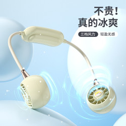夏季電器懶人掛脖風扇USB充電可攜式迷你電風扇隨身戶外渦輪小風扇