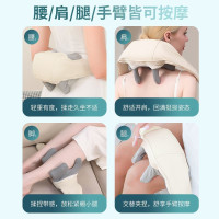 按摩肩頸斜方肌按摩器頸椎肩部夾揉按摩披肩充電式熱敷頸部按摩儀