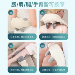 按摩肩頸斜方肌按摩器頸椎肩部夾揉按摩披肩充電式熱敷頸部按摩儀