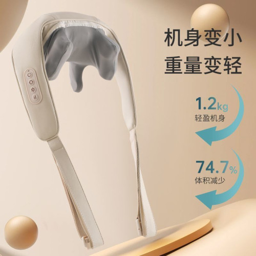 按摩肩頸斜方肌按摩器頸椎肩部夾揉按摩披肩充電式熱敷頸部按摩儀 按摩肩頸斜方肌按摩器頸椎肩部夾揉按摩披肩充電式熱敷頸部按摩儀