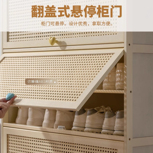 新款奶油風多巴胺鞋櫃家用入戶簡易門口多層防塵收納鞋架子小窄竹 新款奶油風多巴胺鞋櫃家用入戶簡易門口多層防塵收納鞋架子小窄竹