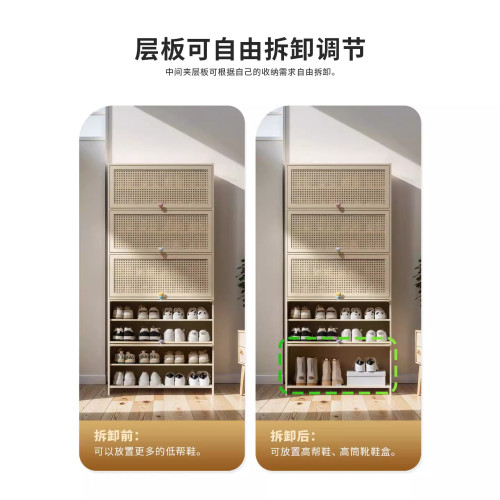 新款奶油風多巴胺鞋櫃家用入戶簡易門口多層防塵收納鞋架子小窄竹 新款奶油風多巴胺鞋櫃家用入戶簡易門口多層防塵收納鞋架子小窄竹