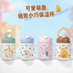 洛可卡皮巴拉保溫杯304不鏽鋼伴手禮女生吸管杯卡通可攜式小巧水杯