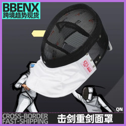 擊劍重劍面罩 CFA900N重劍護面可拆卸擊劍器材護頭帽子成人兒童頭